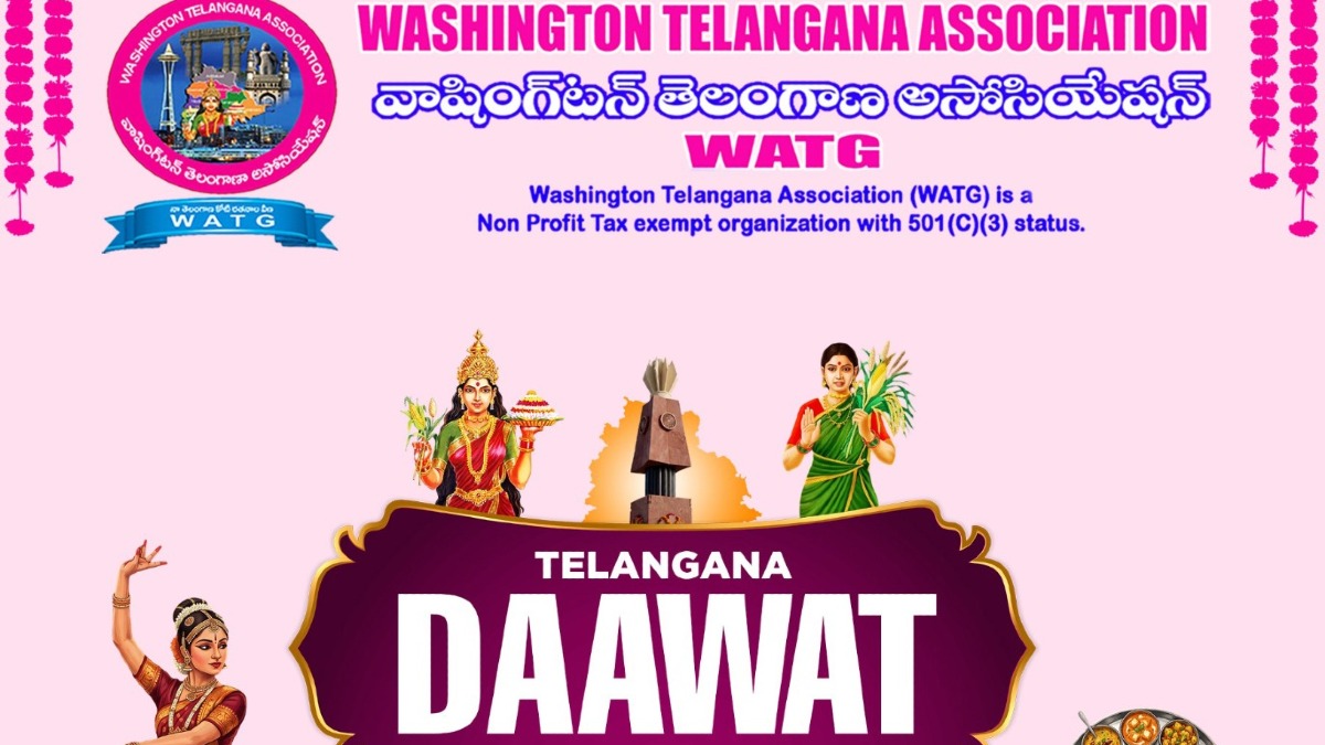 WATG Daawat 2026