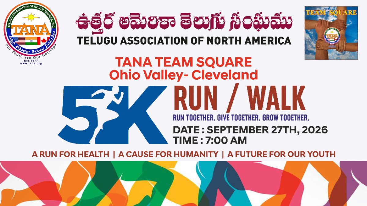 CLEVELAND - OHIO - TANA - TEAM SQUARE - 5K WALK/RUN