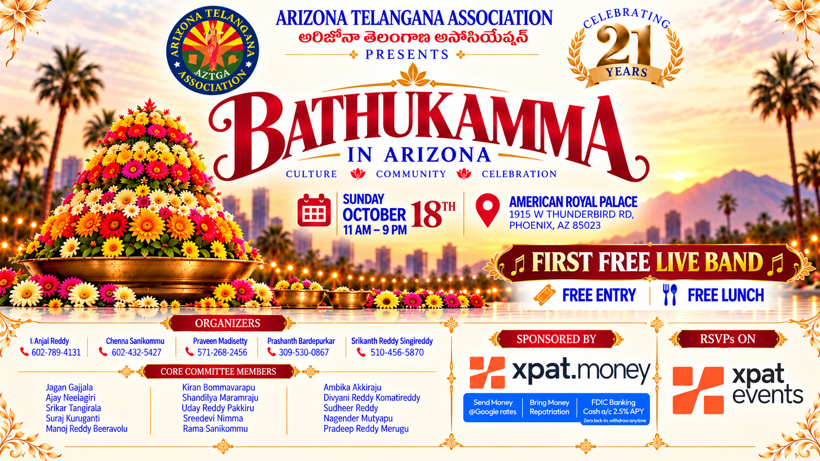 AZTGA Bathukamma Sambaralu - 2026