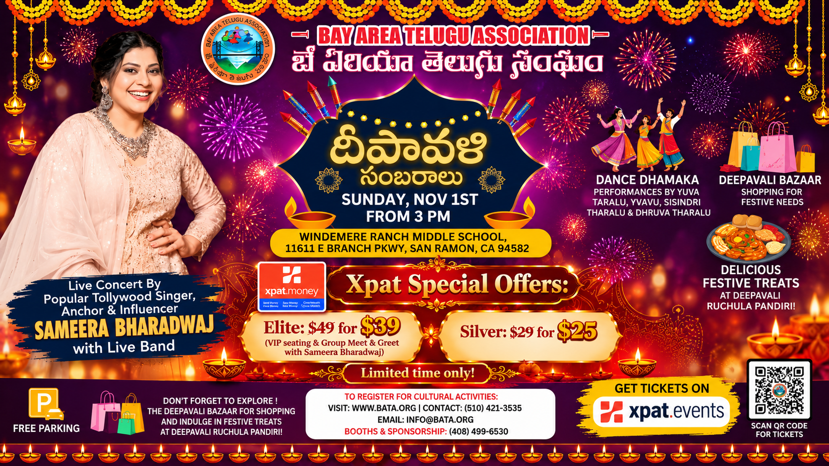 BATA Deepavali Sambaralu Featuring Famous Singer & Influencer Sameera Bharadwaj