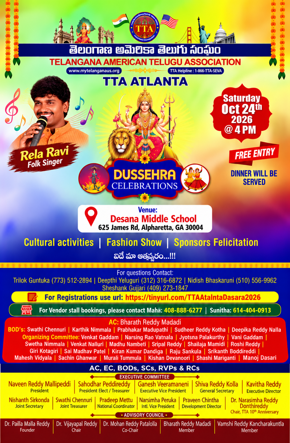 TTA Atlanta Dasara Celebrations 2026