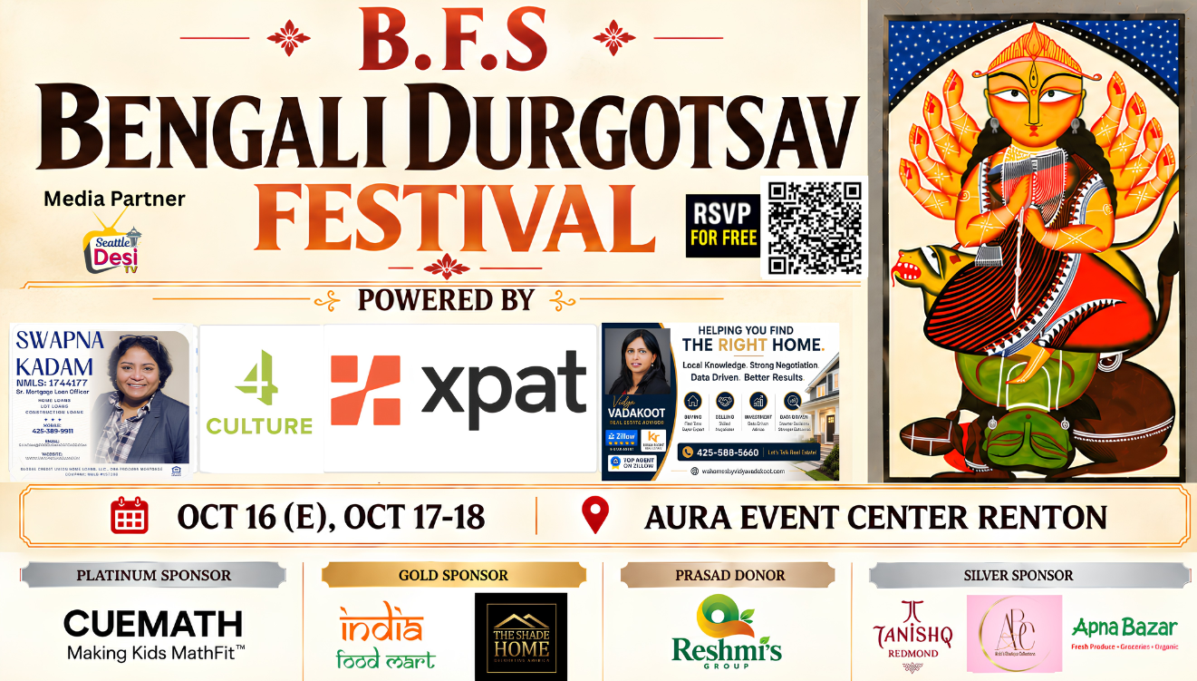 B.F.S Durgotsav Festival (Free Entry)